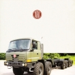 ...prospekt A4 6 stran v angli�tin� rozkl�dac�...vyd�no �nor 2008
