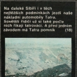 ...bagrovn na Sibii...zdroj asopis Kvty 50/1974