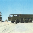 ...prospekt A4 oboustrann� v �e�tin�