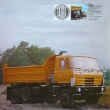 ...plak�t s kalend��em na rok 1985 58 x 82 cm