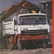 ...prospekt A4 6 stran rozkl�dac� v �e�tin�, n�m�in�