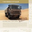 ...prospekt A4 oboustrann� v angli�tin�