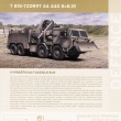 ...prospekt A4 oboustrann� v �e�tin�