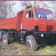 ...plak�t 97x33,5 cm s kalend��em na rok 1988