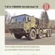 ...prospekt A4 oboustrann� v �e�tin�, angli�tin�