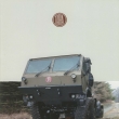 ...prospekt A4 8 stran v �e�tin�...vyd�no 2006