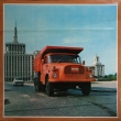 plak�t 41x41 cm