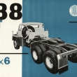 ...prospekt A4 oboustrann� v n�m�in�...vydal Motokov 1964