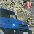 ...prospekt A4 4 strany v �e�tin�