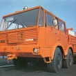 ...prospekt A4 oboustrann� v �e�tin�