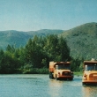 ...Tatry brod� sibi�skou �eku...zdroj �asopis Kv�ty 50/1974