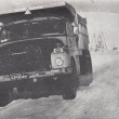 ...Sibi�anka v zemi pro kterou byla postavena...zdroj publikace Cesty p��telstv� 1975