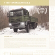 ...prospekt A4 oboustrann� v �e�tin�