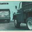 ...prospekt A4 oboustrann� v ru�tin�...vyd�no 1969