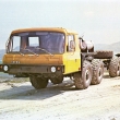 ...prospekt A4 4 strany v �e�tin�