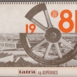 ...stoln� kalend�� s krou�kovou vazbou 26x14,5 cm...na rok 1981