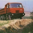 ...prospekt A4 4 strany v �e�tin�