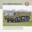 ...prospekt A4 oboustrann� v �e�tin�, angli�tin�