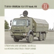 ...prospekt A4 oboustrann� v �e�tin�
