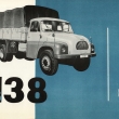 ...prospekt A4 oboustrann� v n�m�in�...vydal Motokov 1964