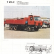 ...prospekt A4 oboustrann� v �e�tin�, angli�tin�, n�m�in�