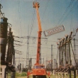 ...prospekt A4 4 strany v n�m�in�...vydal Motokov