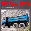 ...prospekt A4 12 stran v �e�tin�, ru�tin�, angli�tin�, francouz�tin�, n�m�in�...vydal Motokov