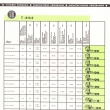 ...prospekt A4 oboustrann� v �e�tin�, angli�tin�, n�m�in�, �pan�l�tin�, ru�tin�