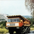 ...prototyp sklpe T 813 S1 6x6 kter se nedostal do sriov vroby. Dvodem byl podle hlavnho konstruktra Milana Galii krtk rozvor a v ternu ml hor ovladatelnost. Co dodat-je to myslm velk koda...zdroj kniha 70 let automobil Tatra 1967