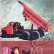 ...plak�t 41x60 cm s kalend��em na rok 1981
