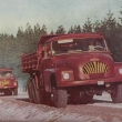 ...zkou�ky t�chto prototyp� Tater 138 prob�hali ve Vladim�ru. Pov�imn�te si postrann�ch madel kapoty...zdroj �asopis Technick� pr�ca 5/1960